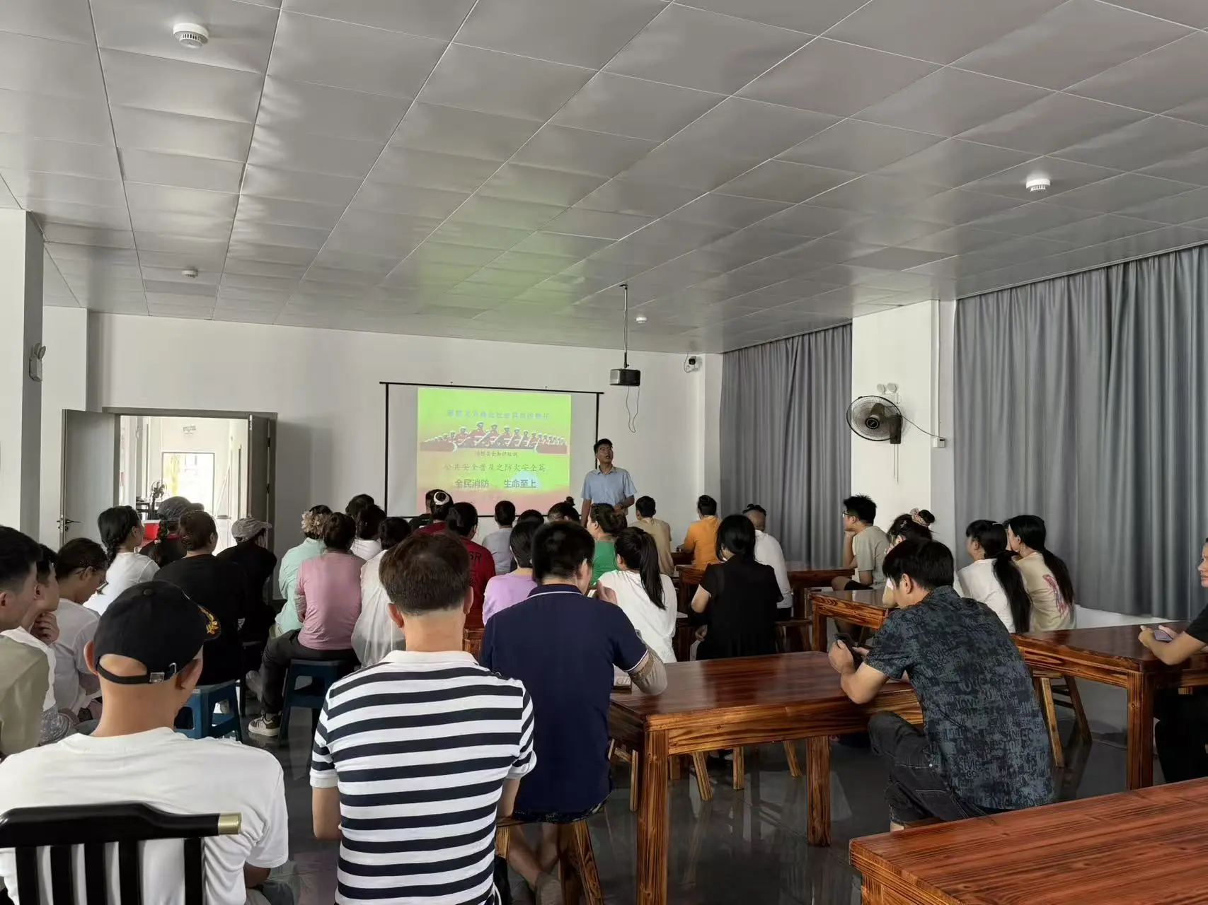 Fortifying Safety Lines, Safeguarding Intelligent Manufacturing Development