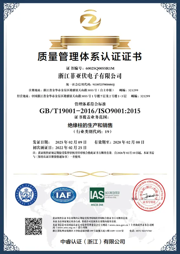 d7318319-d9a0-4e65-a8d3-50ef87547400