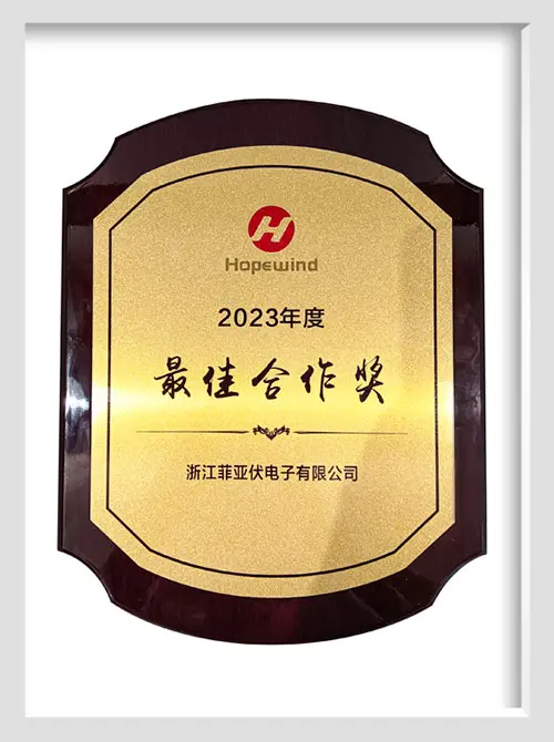 Certificate name